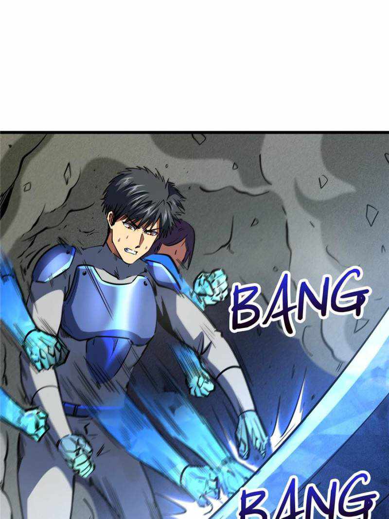 Super Gene Chapter 150 page 11