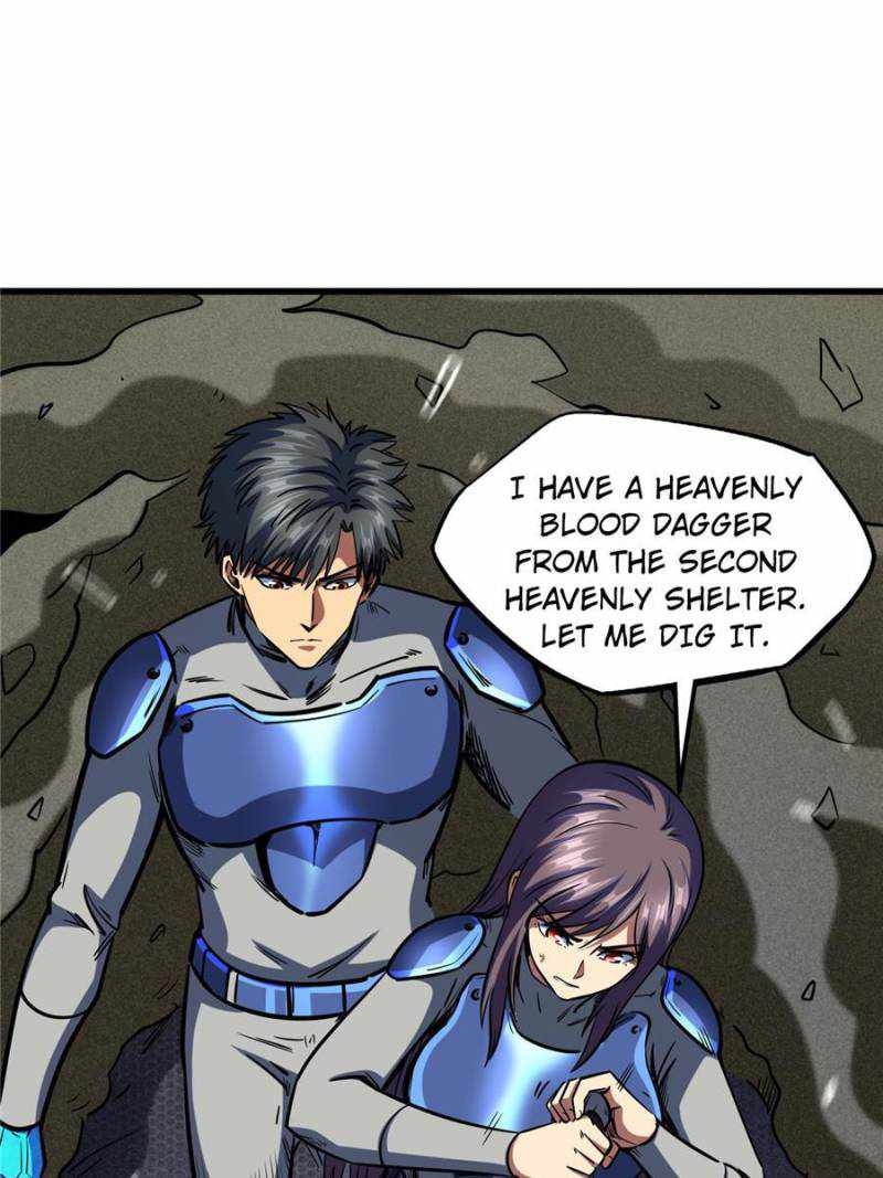Super Gene Chapter 150 page 5