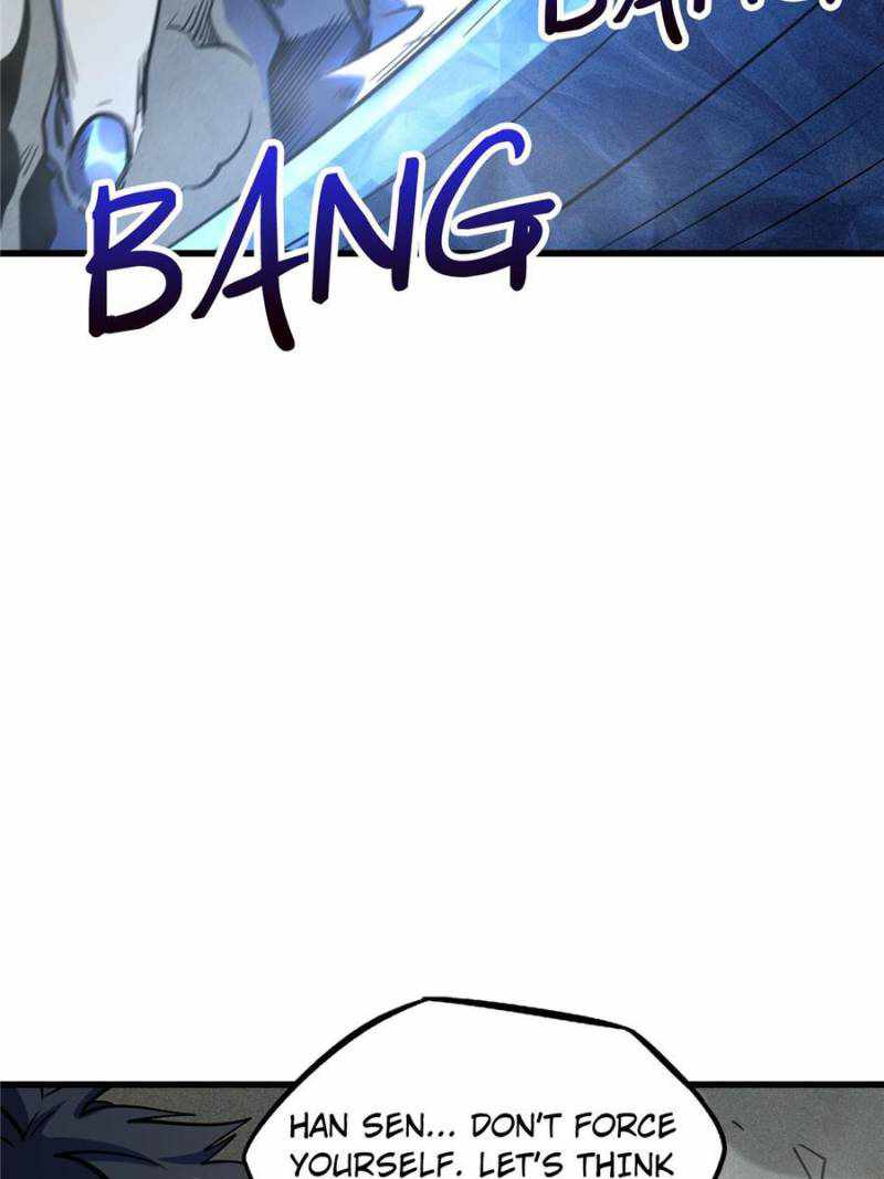 Super Gene Chapter 150 page 12