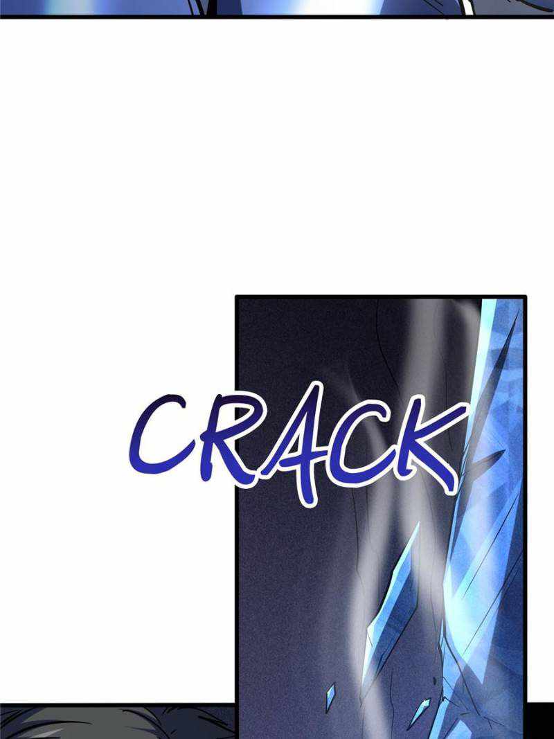 Super Gene Chapter 150 page 14