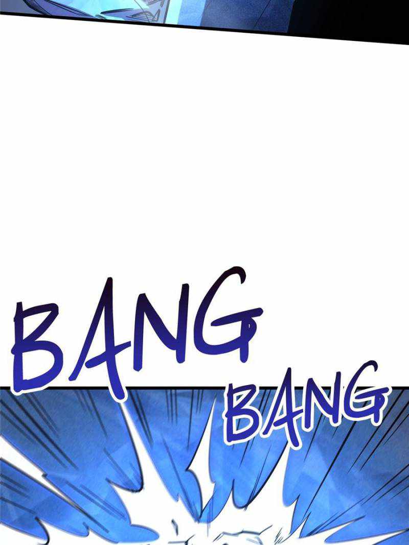 Super Gene Chapter 150 page 16