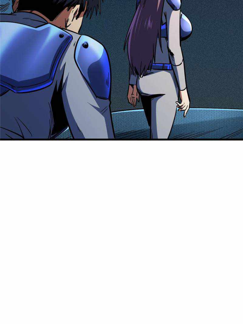 Super Gene Chapter 150 page 22