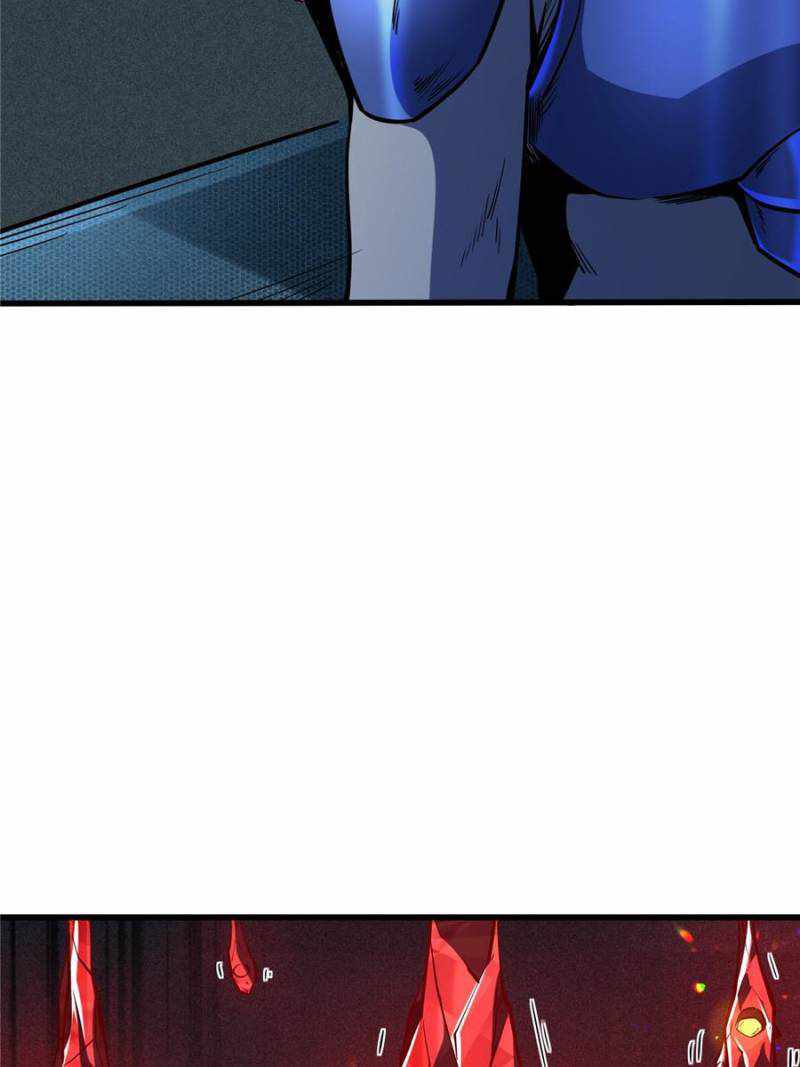Super Gene Chapter 150 page 25