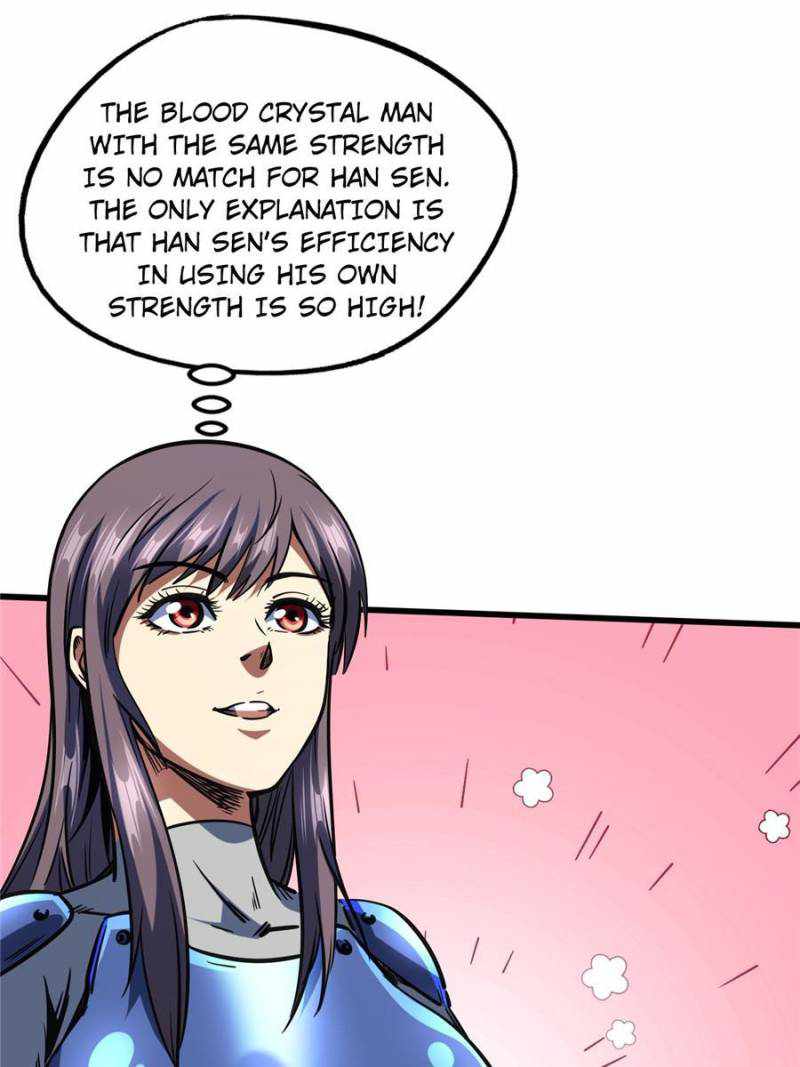 Super Gene Chapter 150 page 34