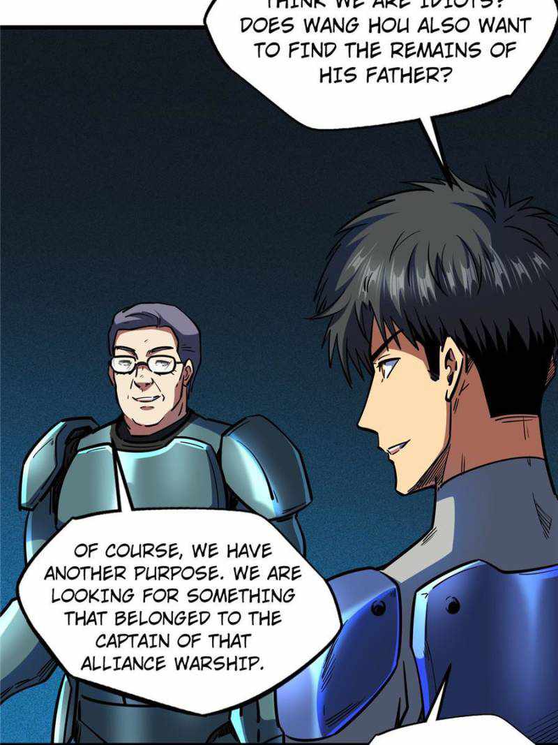 Super Gene Chapter 150 page 68