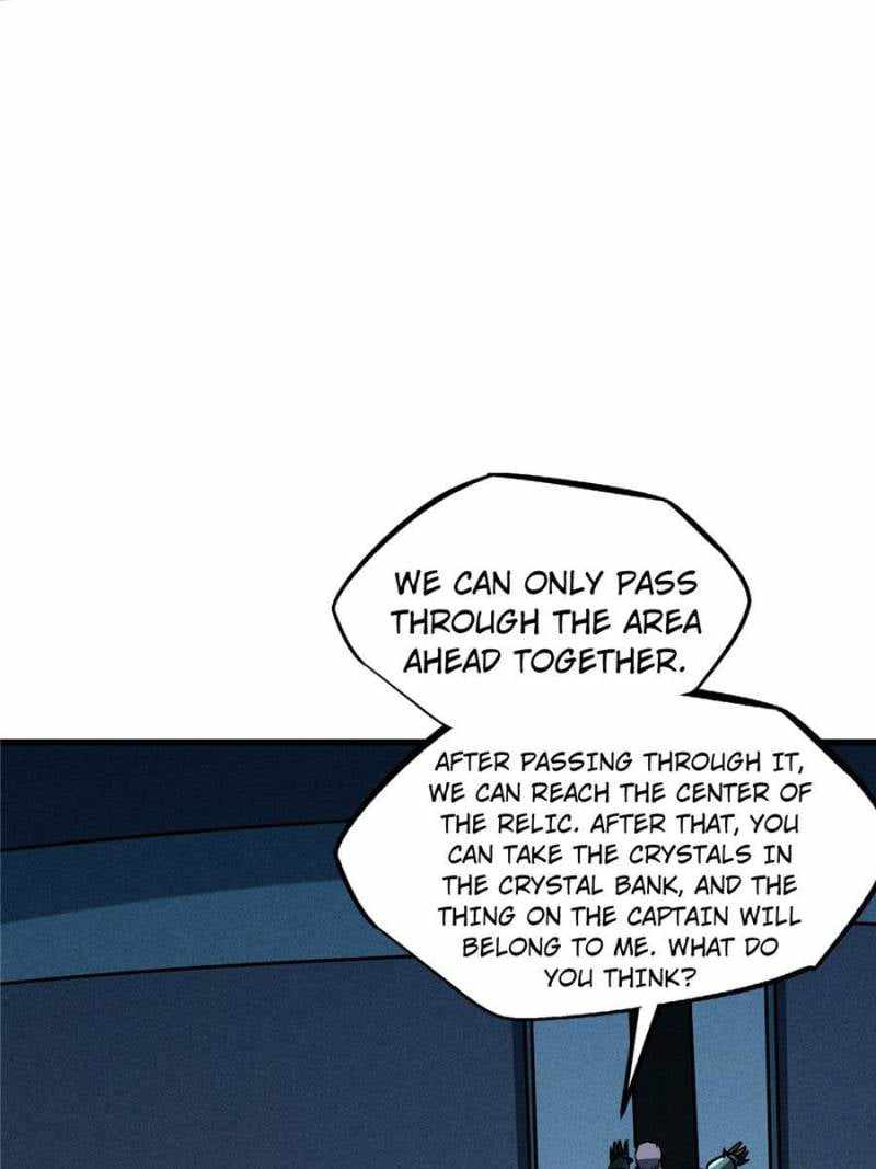 Super Gene Chapter 150 page 74