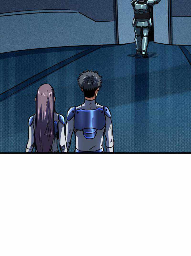 Super Gene Chapter 150 page 75