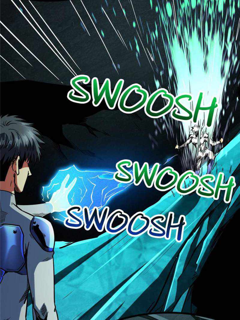 Super Gene Chapter 151 page 7
