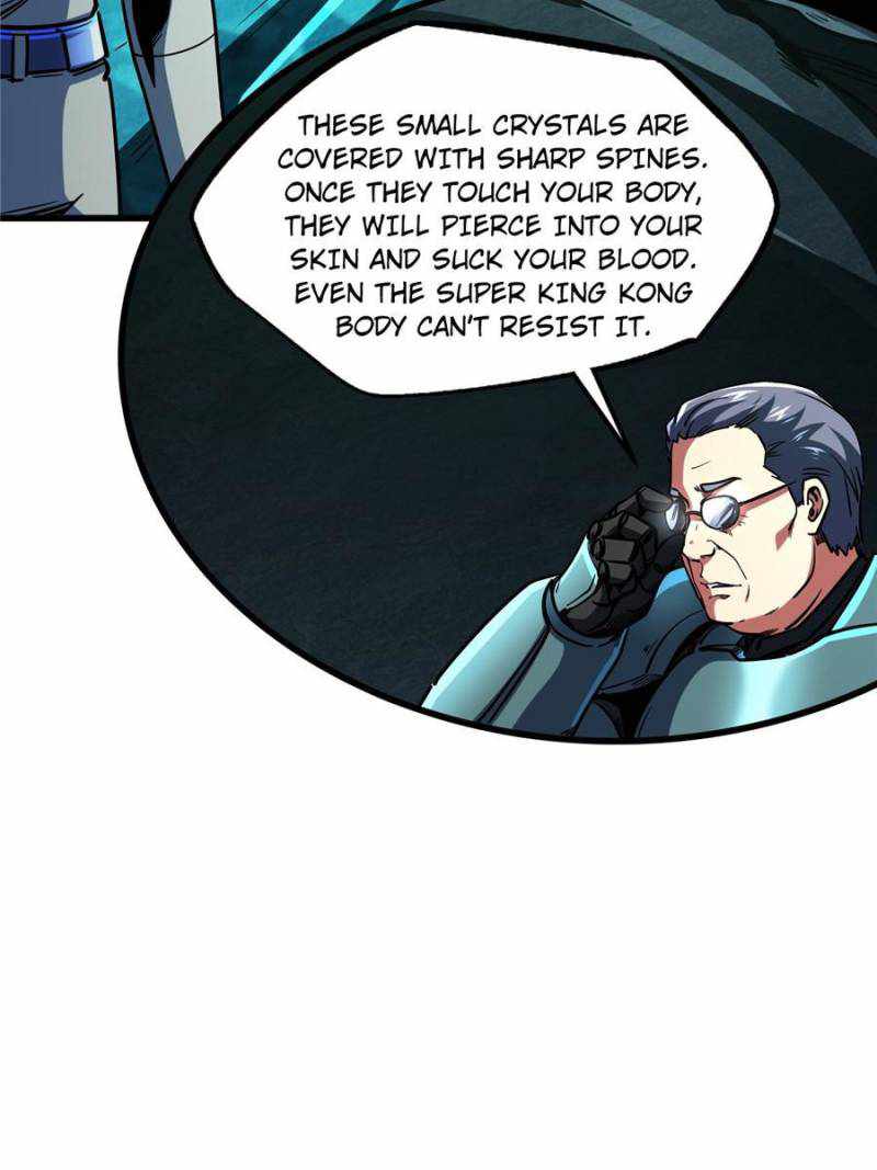 Super Gene Chapter 151 page 8