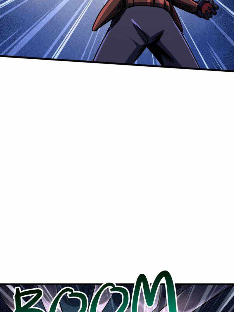 Super Gene Chapter 151 page 32
