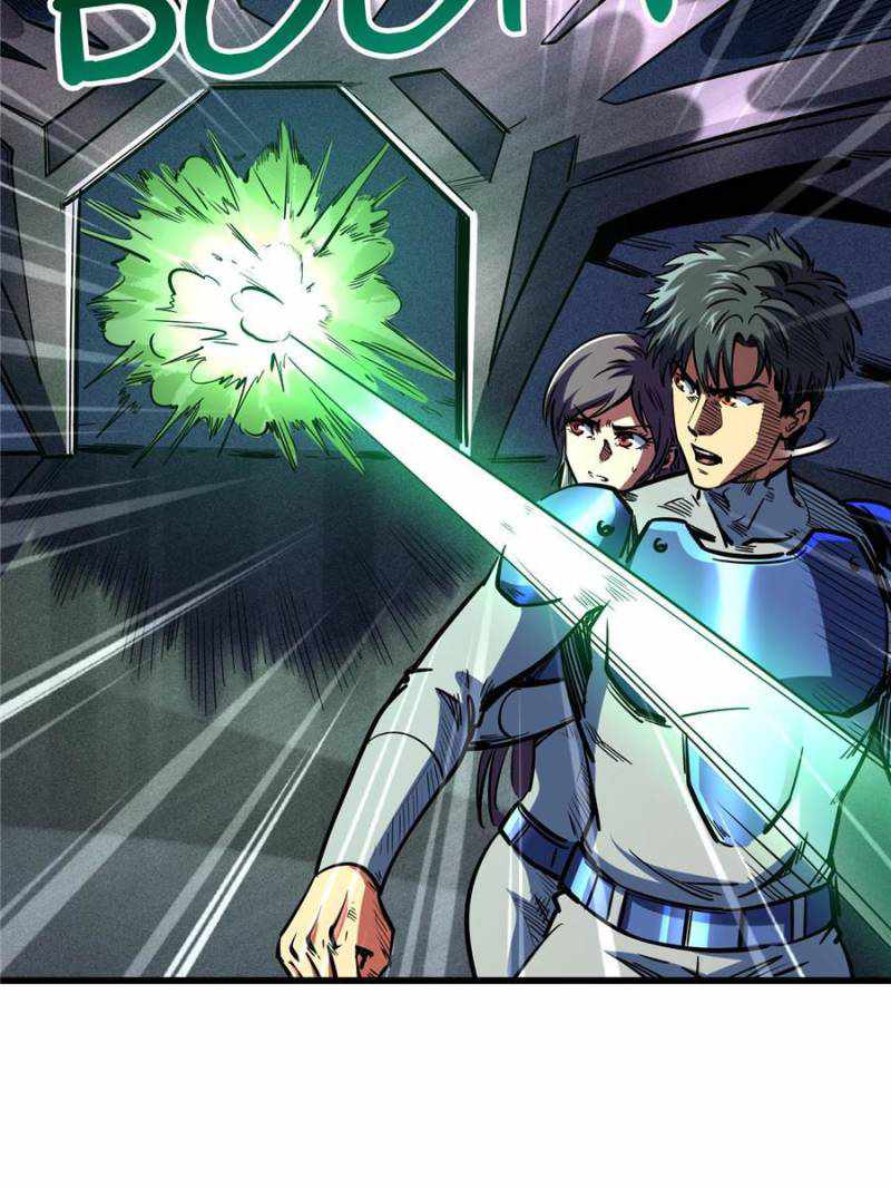 Super Gene Chapter 151 page 33