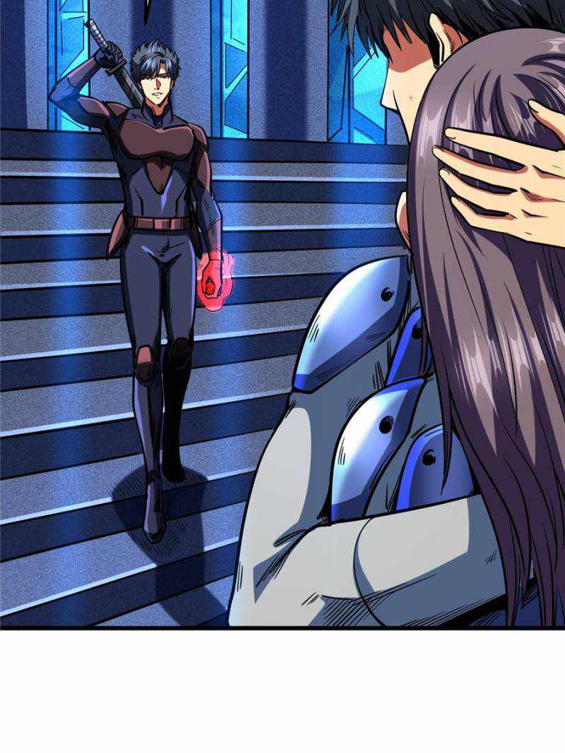 Super Gene Chapter 151 page 47