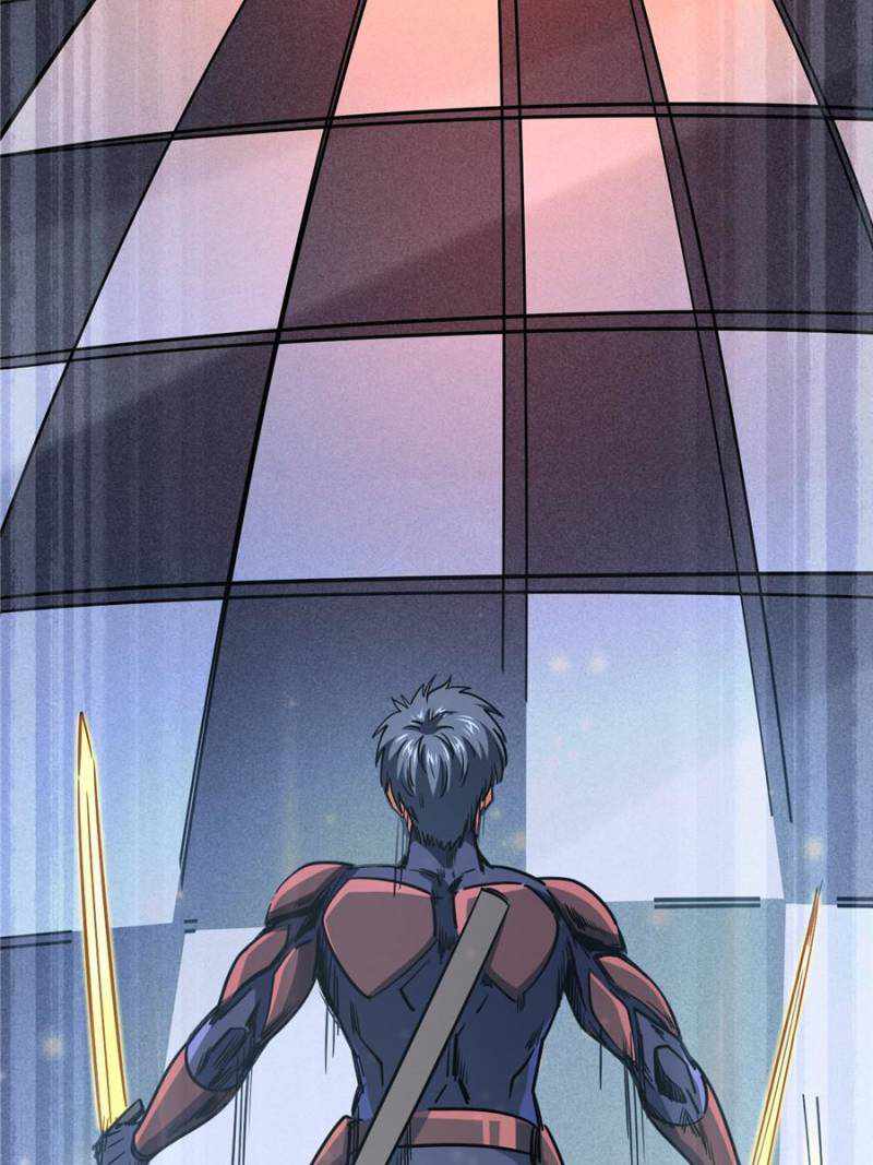 Super Gene Chapter 151 page 69