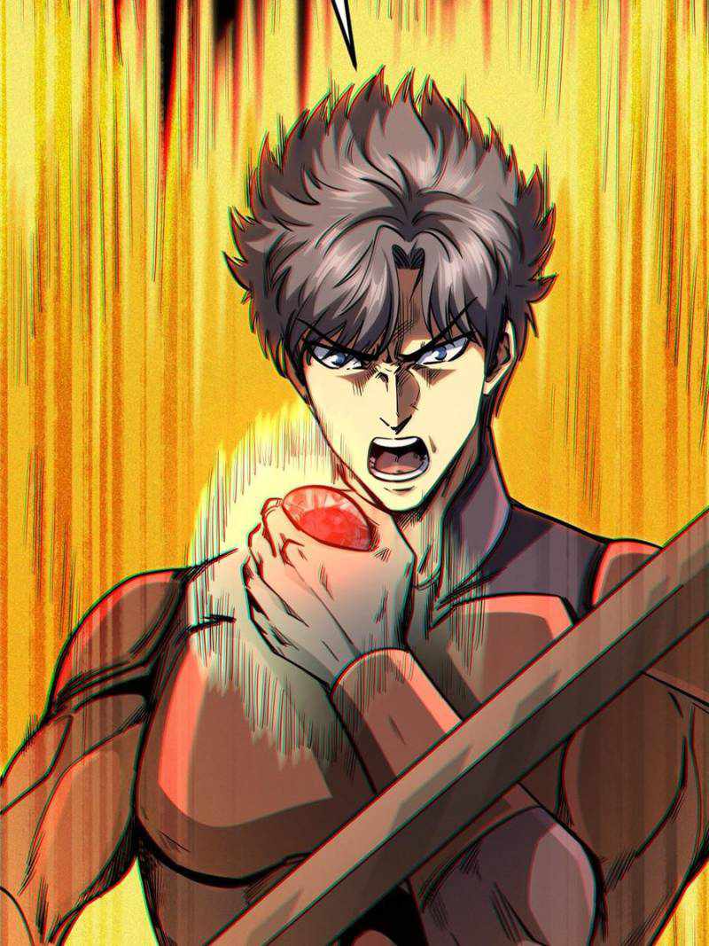 Super Gene Chapter 151 page 81