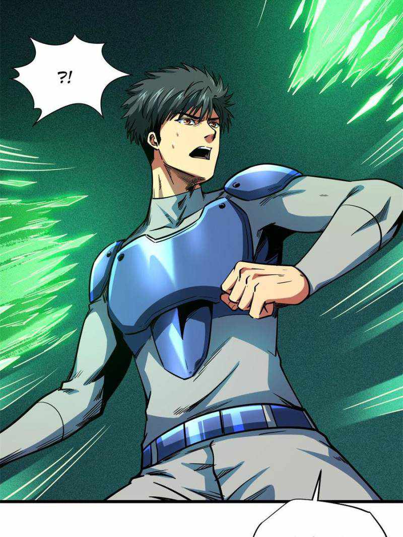 Super Gene Chapter 152 page 8