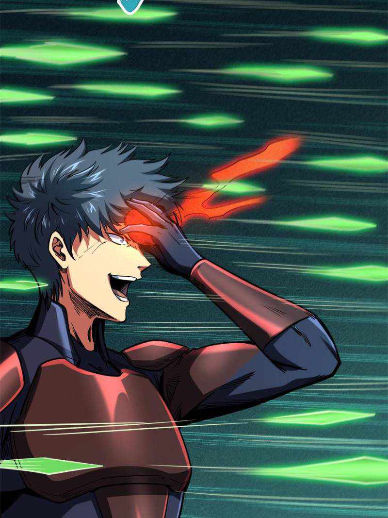Super Gene Chapter 152 page 3