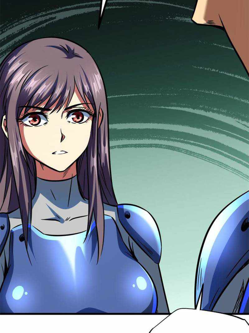 Super Gene Chapter 152 page 24
