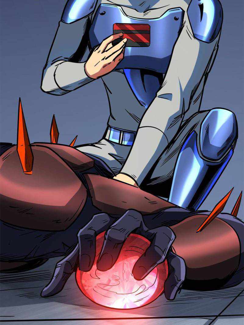 Super Gene Chapter 152 page 26