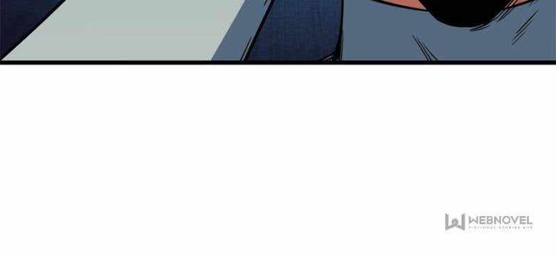 Super Gene Chapter 152 page 32