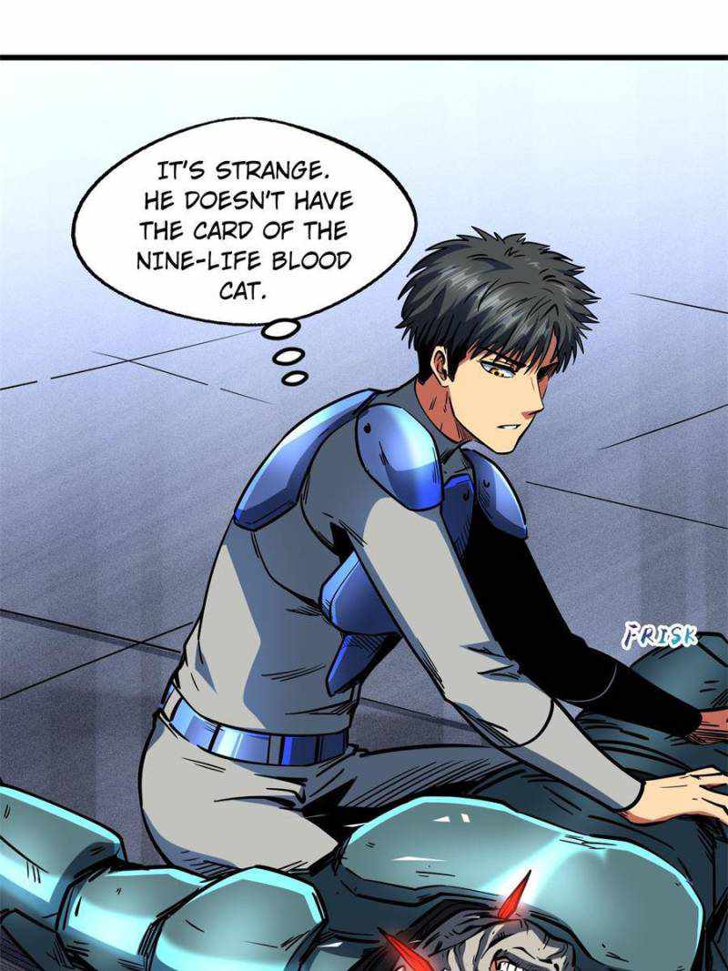 Super Gene Chapter 152 page 36
