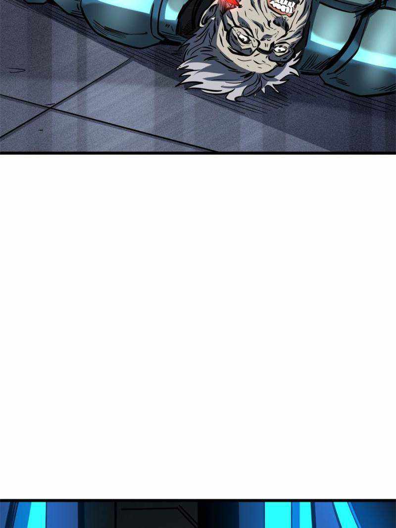 Super Gene Chapter 152 page 37
