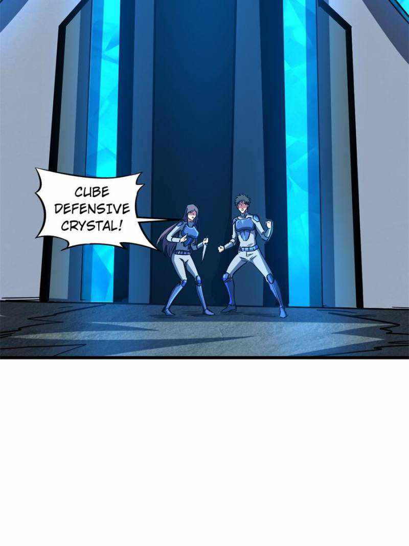 Super Gene Chapter 152 page 40
