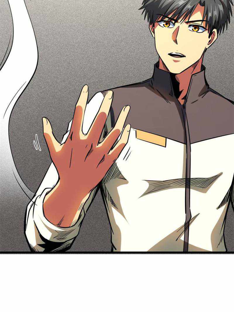 Super Gene Chapter 152 page 50