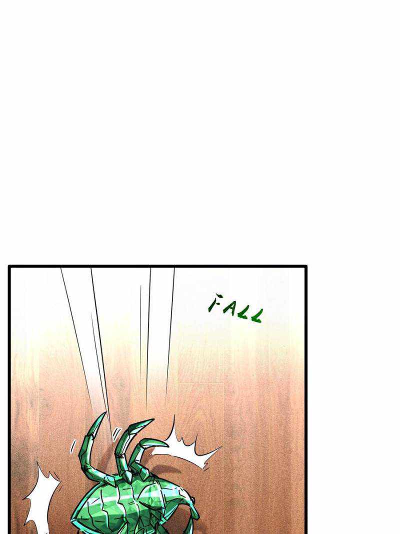 Super Gene Chapter 152 page 51