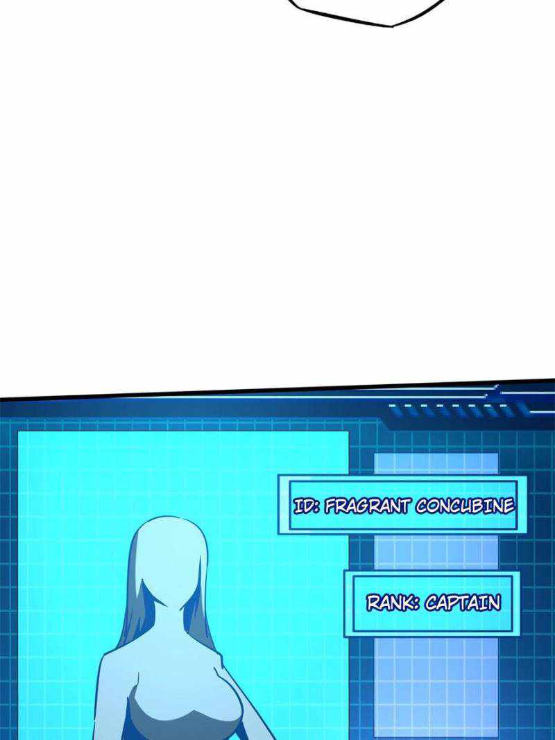 Super Gene Chapter 152 page 73