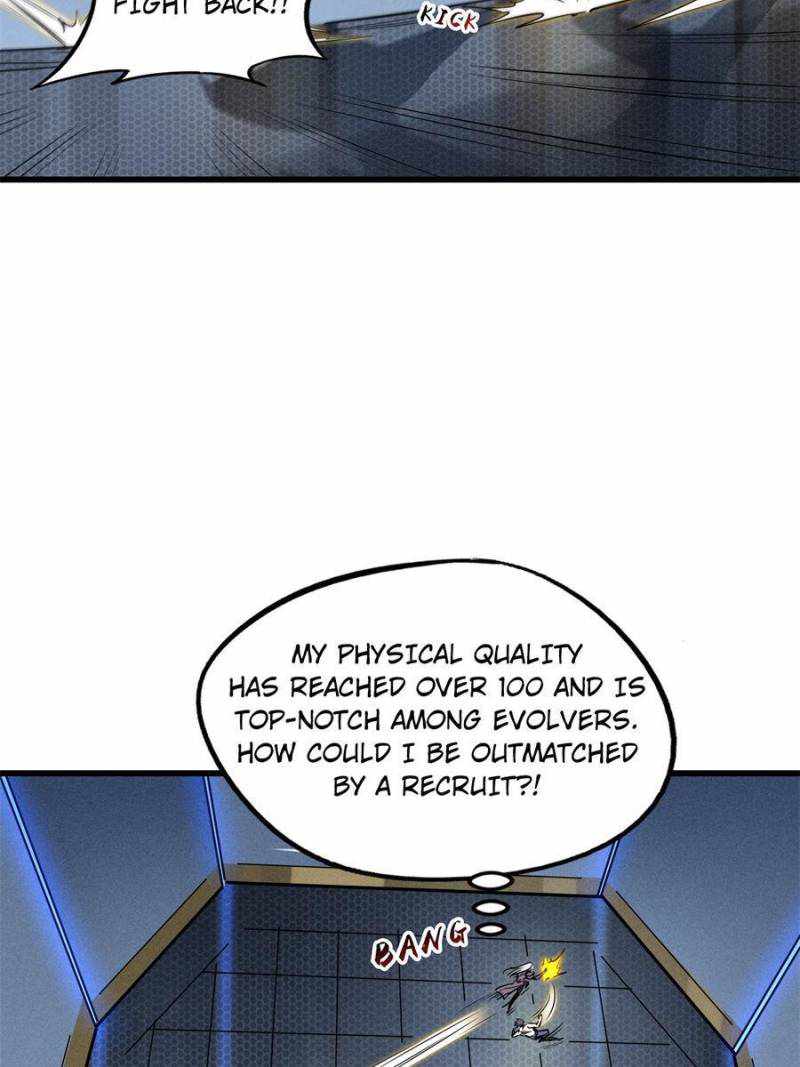 Super Gene Chapter 153 page 2