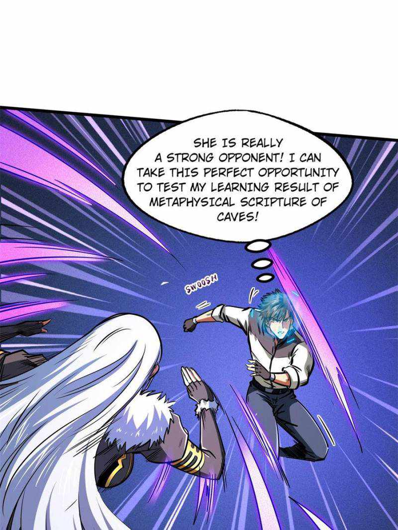 Super Gene Chapter 153 page 13