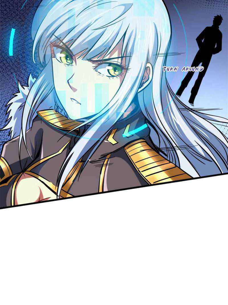Super Gene Chapter 153 page 26