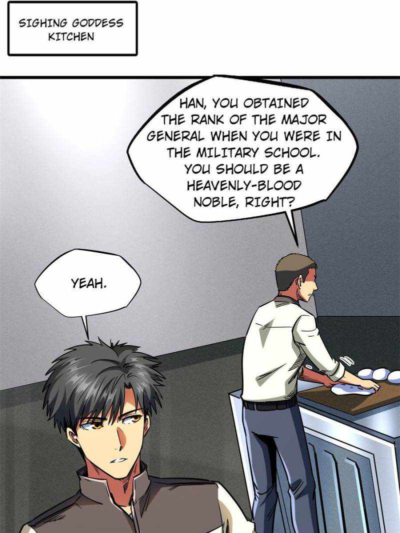 Super Gene Chapter 153 page 32