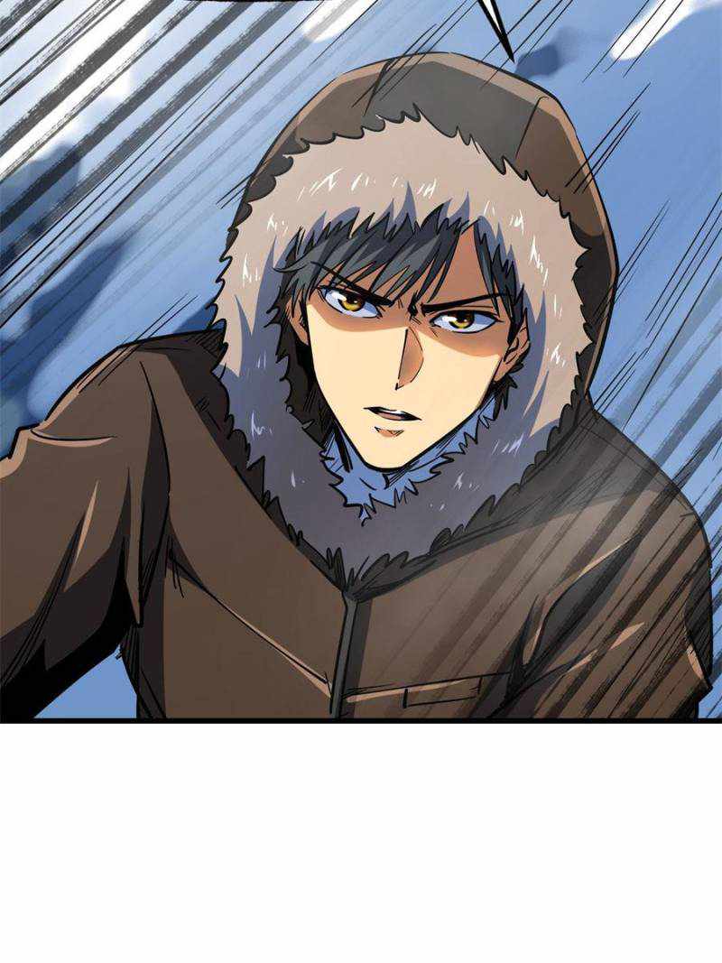 Super Gene Chapter 153 page 51
