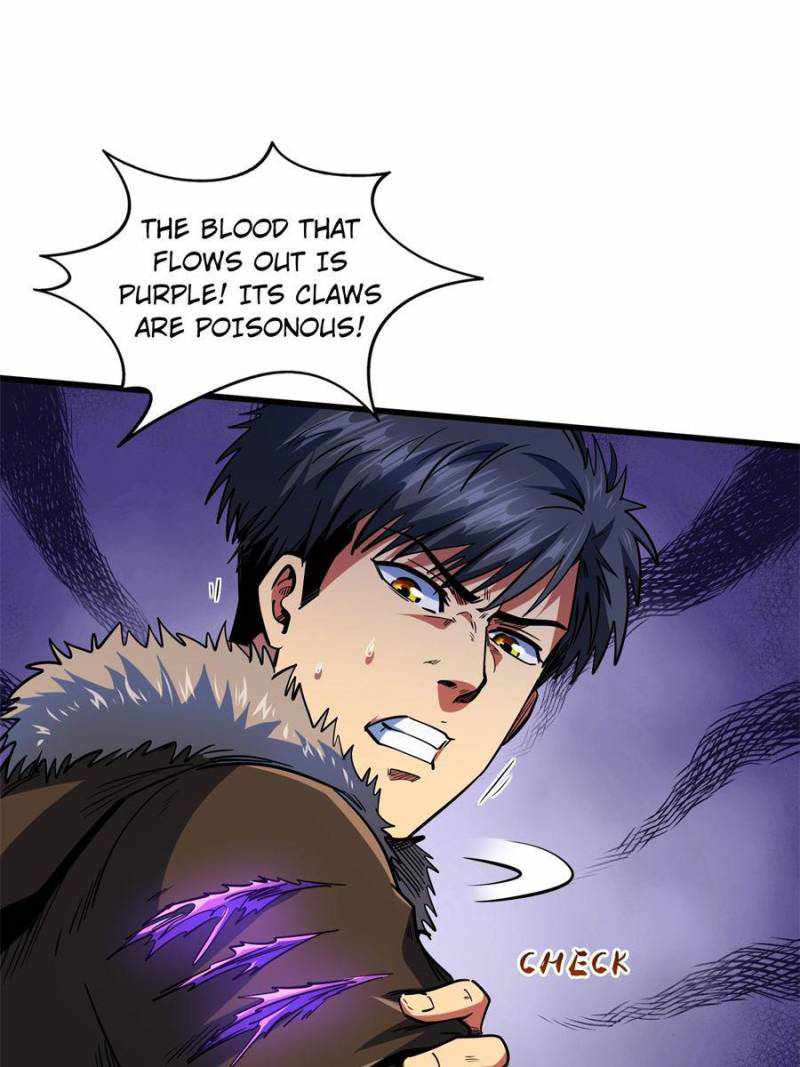 Super Gene Chapter 153 page 65