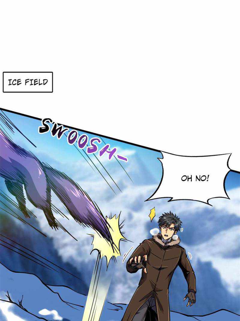Super Gene Chapter 154 page 1