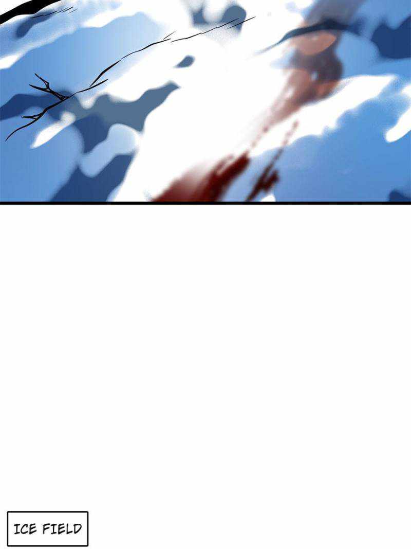 Super Gene Chapter 154 page 6