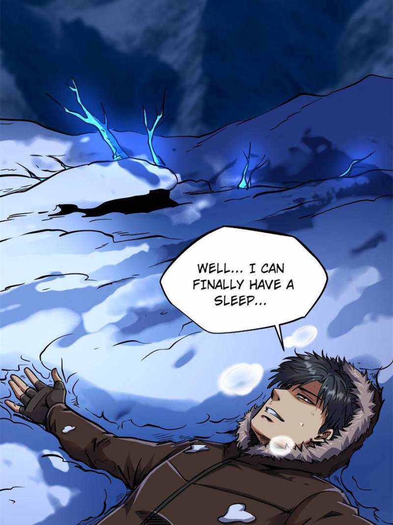 Super Gene Chapter 154 page 12