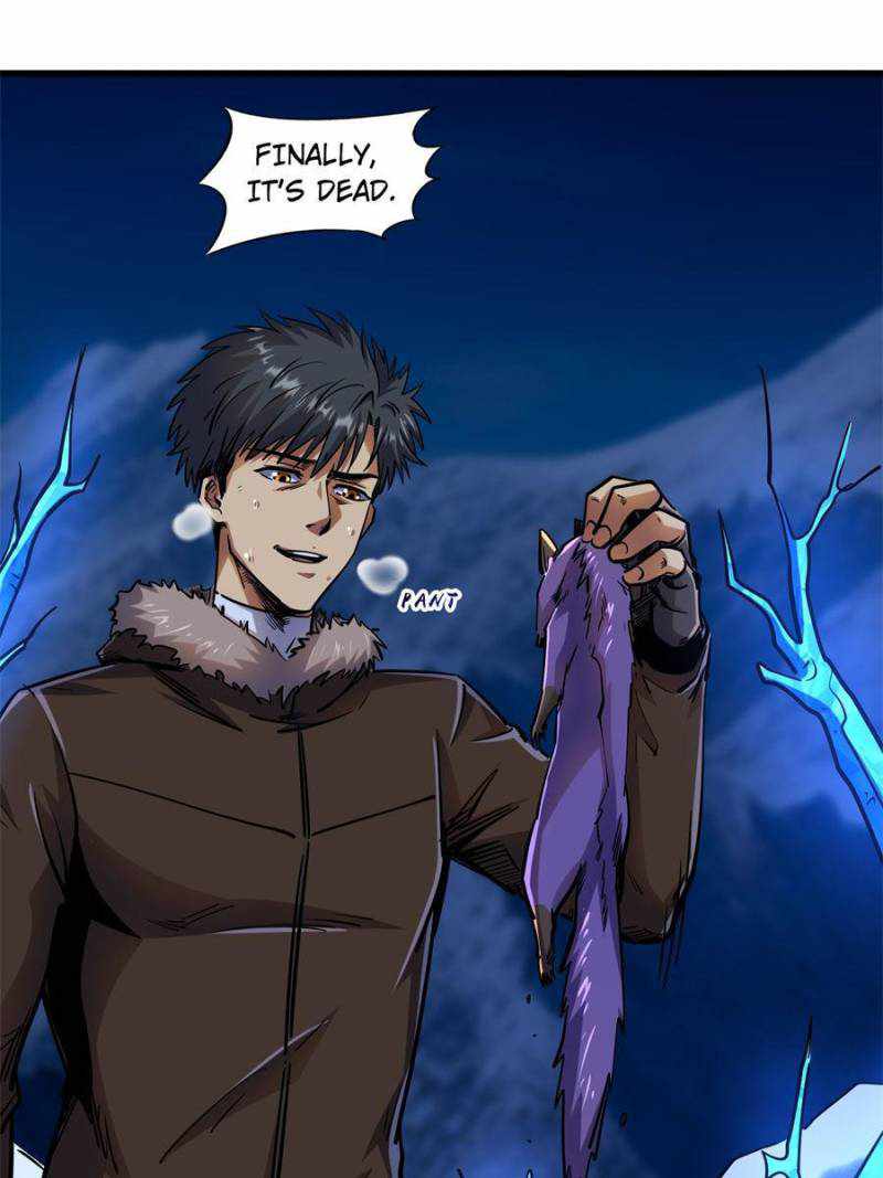 Super Gene Chapter 154 page 9