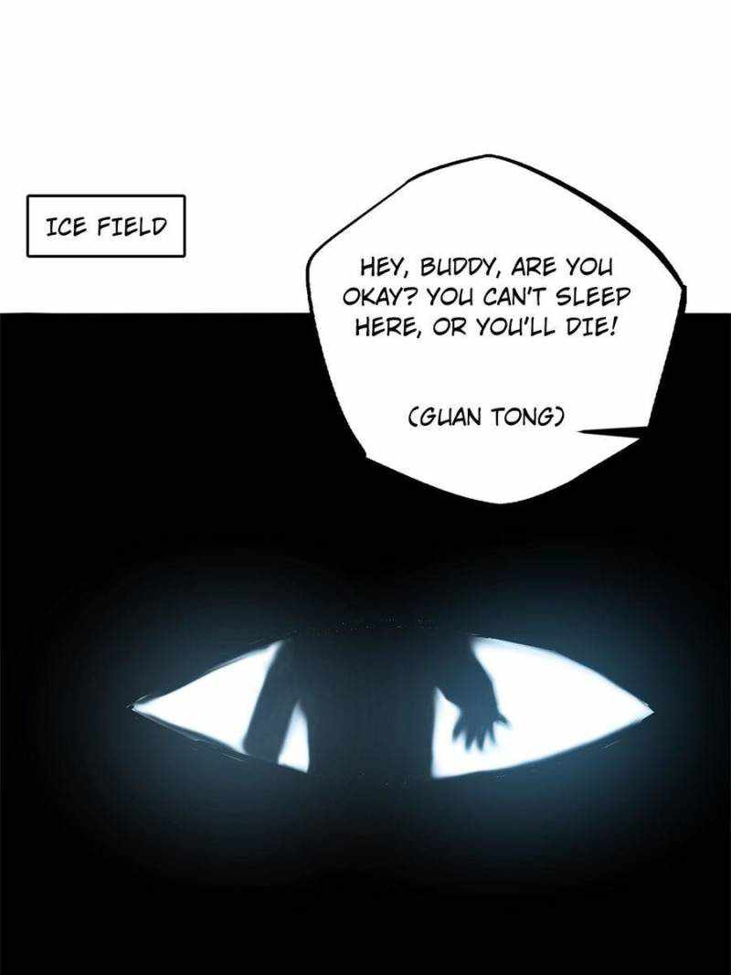Super Gene Chapter 154 page 14