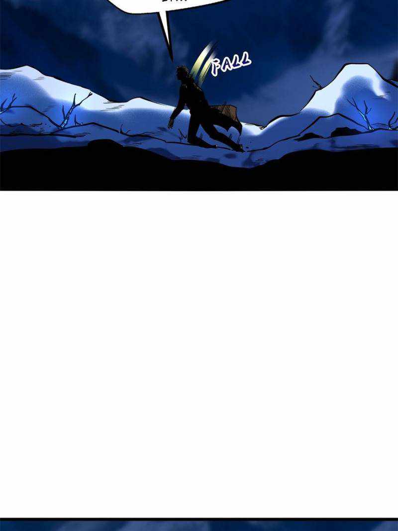 Super Gene Chapter 154 page 11