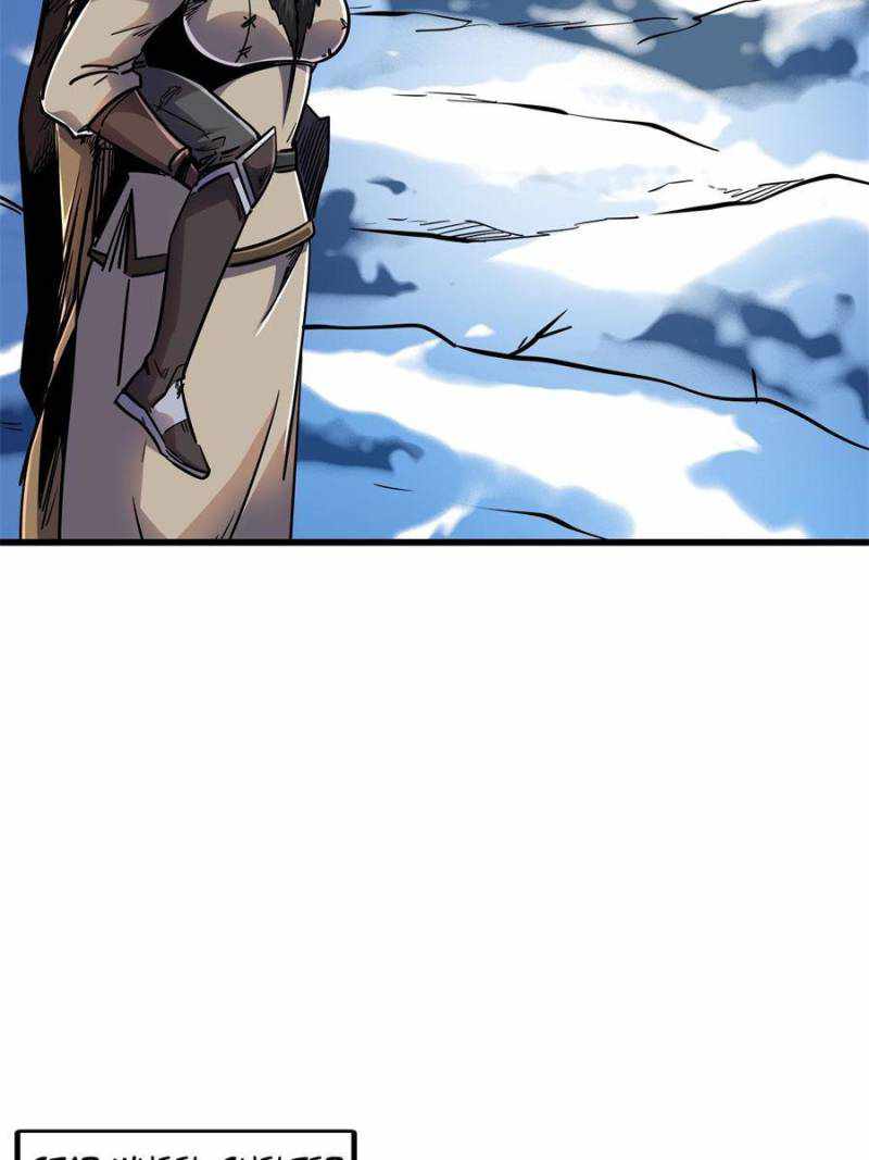 Super Gene Chapter 154 page 22