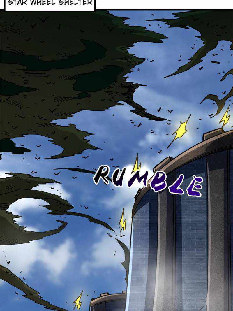 Super Gene Chapter 154 page 23