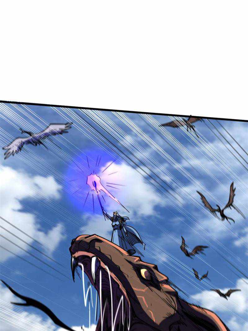 Super Gene Chapter 154 page 38