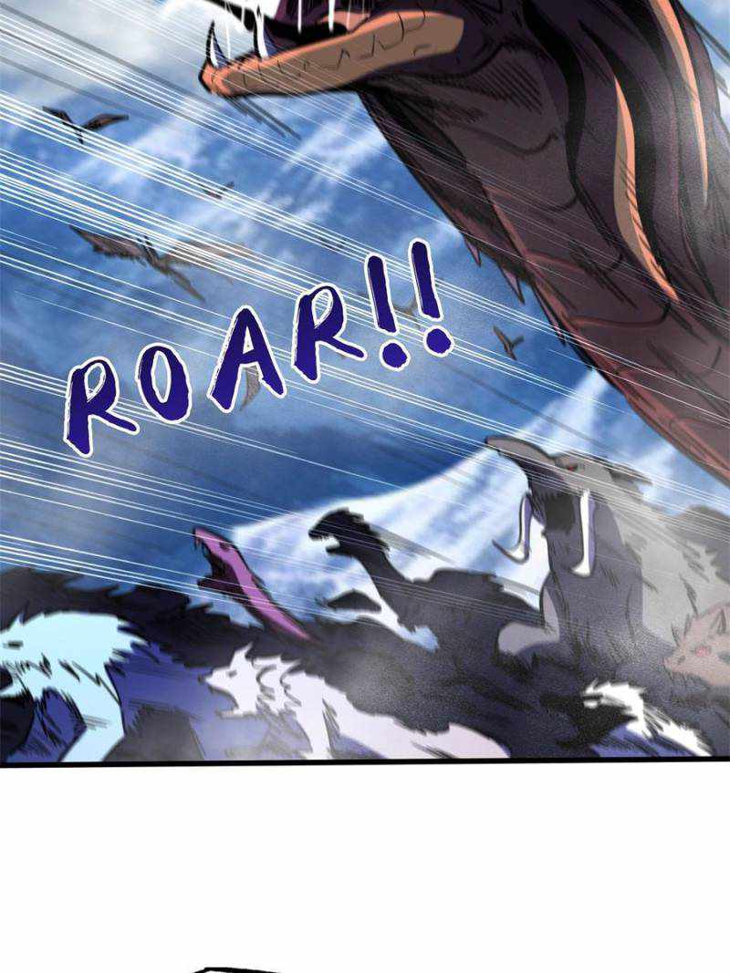 Super Gene Chapter 154 page 39