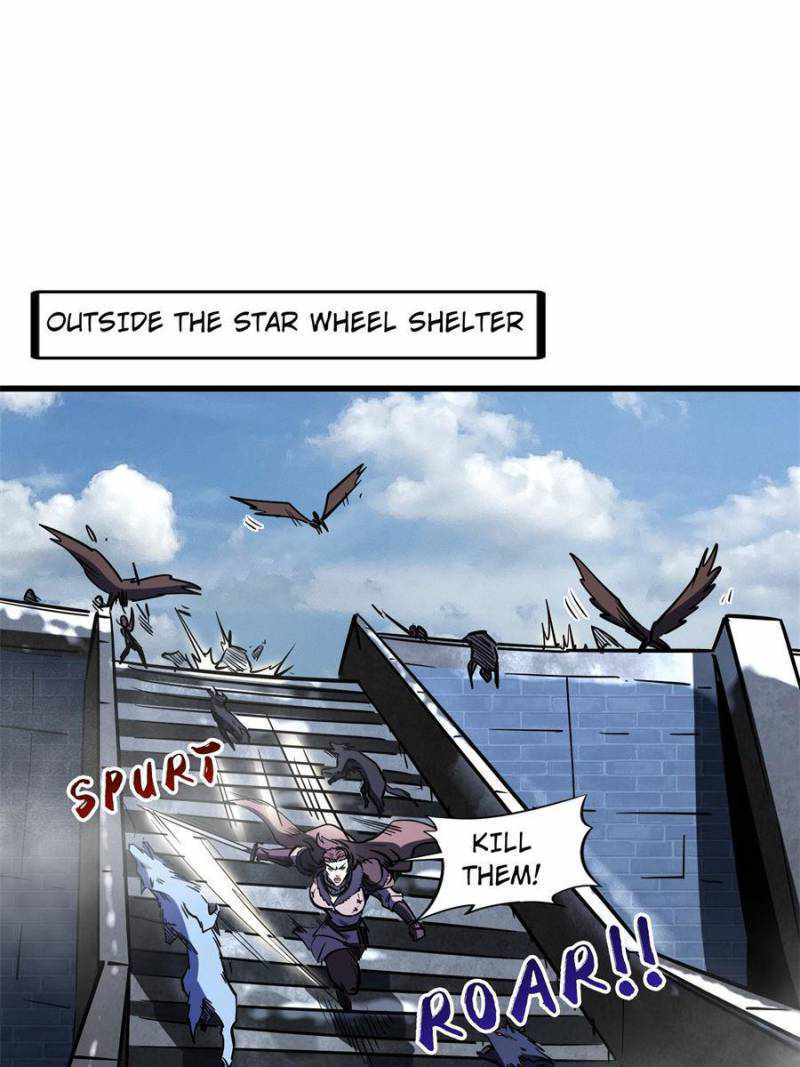 Super Gene Chapter 154 page 43