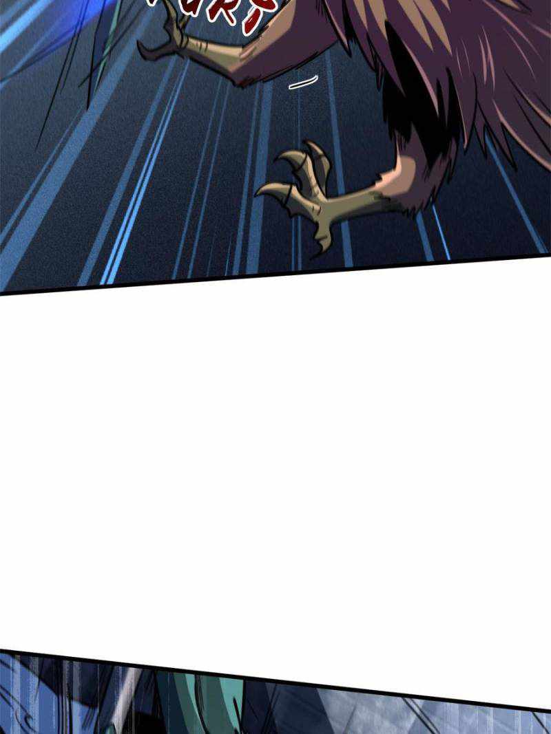 Super Gene Chapter 154 page 68