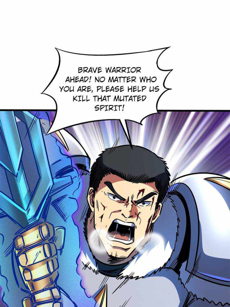 Super Gene Chapter 154 page 74