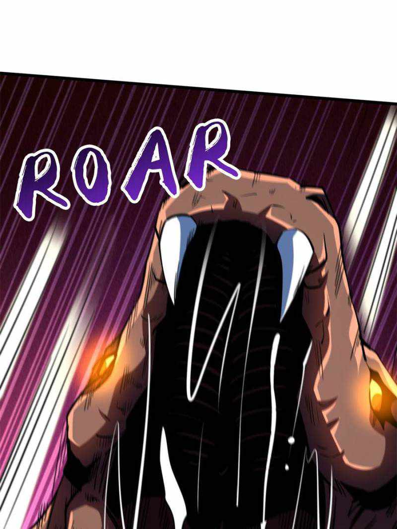 Super Gene Chapter 155 page 12