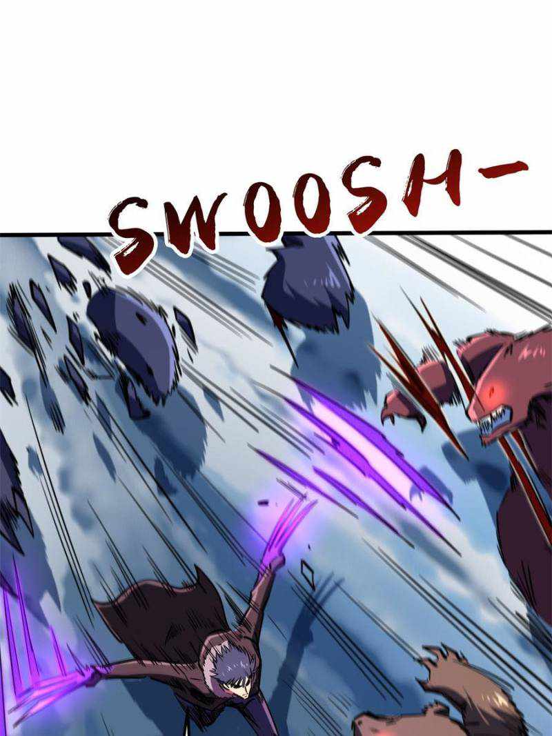 Super Gene Chapter 155 page 3